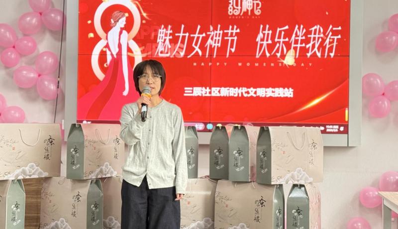 30e1ba346b3e5c37e1d96977ebb3e824