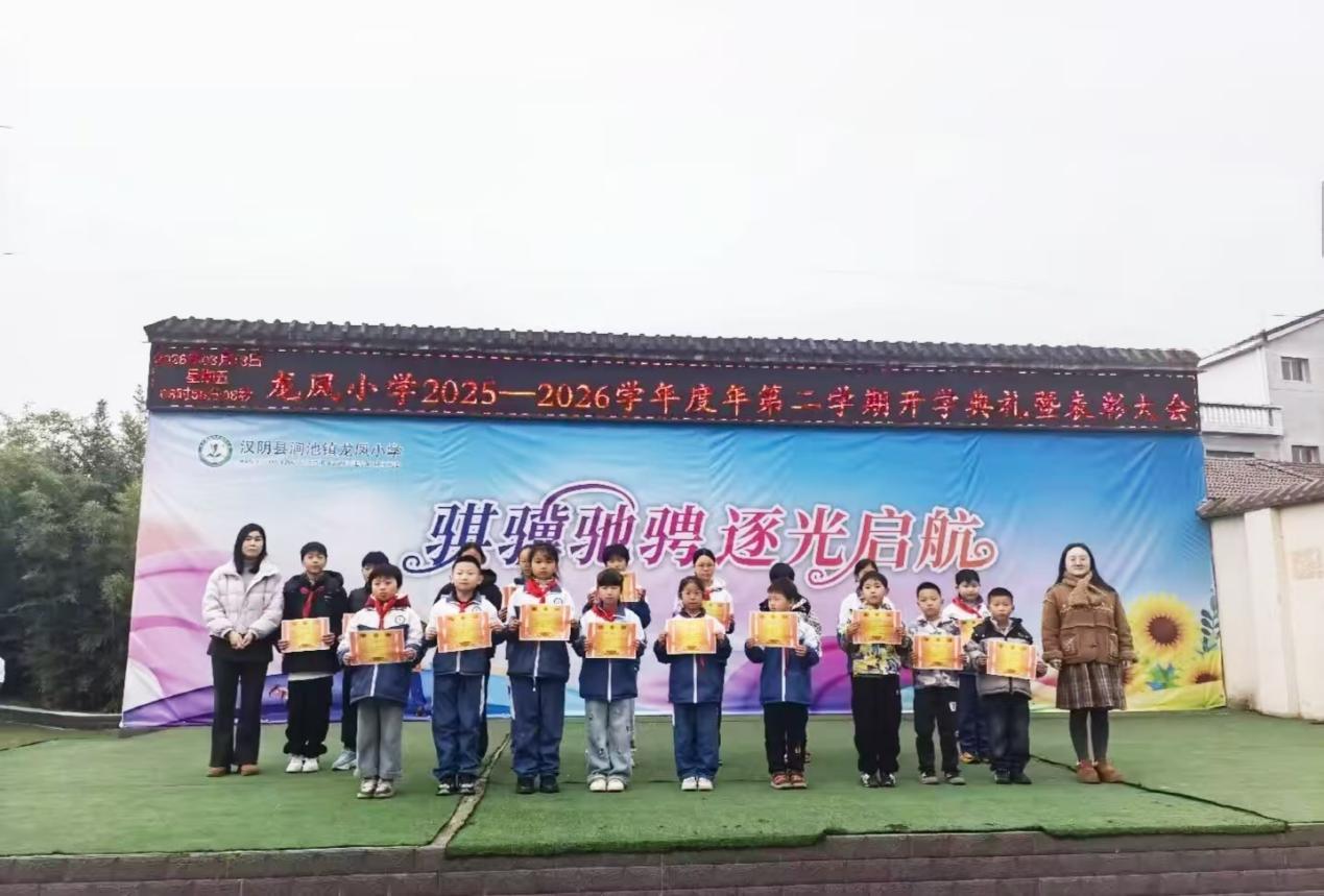 e9f60533df2f69349393f30296c0c66e