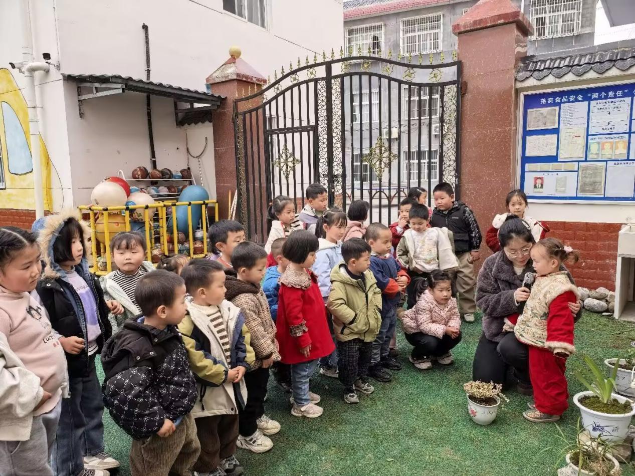 d7a9a1150f4b6688c5c7725548790bbb