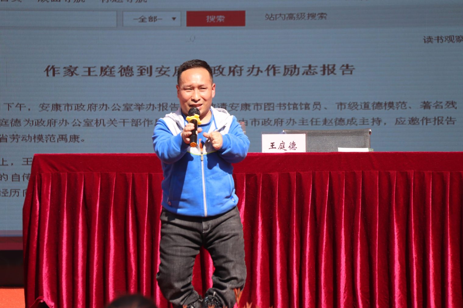 微信图片_20260311120107_1608_10