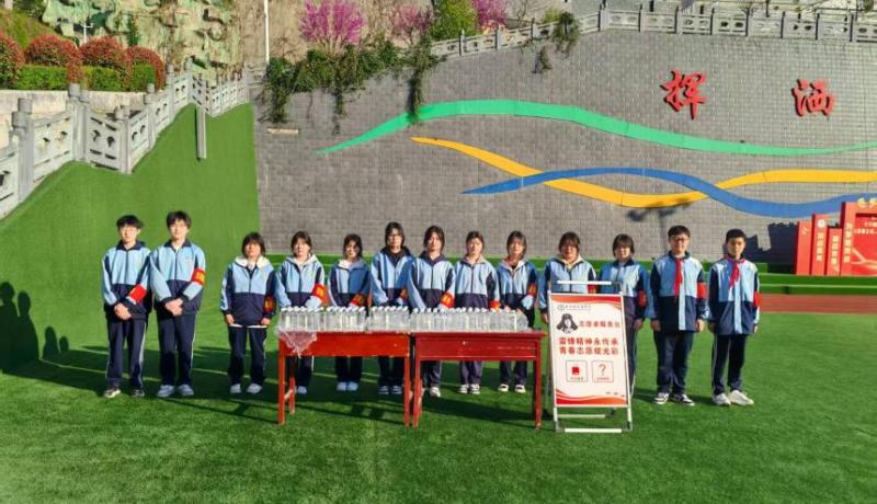 微信图片_20260312133233_353_378