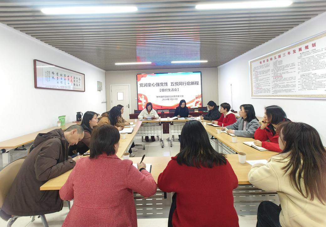 678a2cd3b49a2518c18c6f4af7efade4