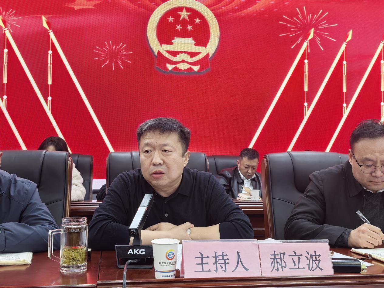 76d8466873eccdde3a4a097cfcfb950d