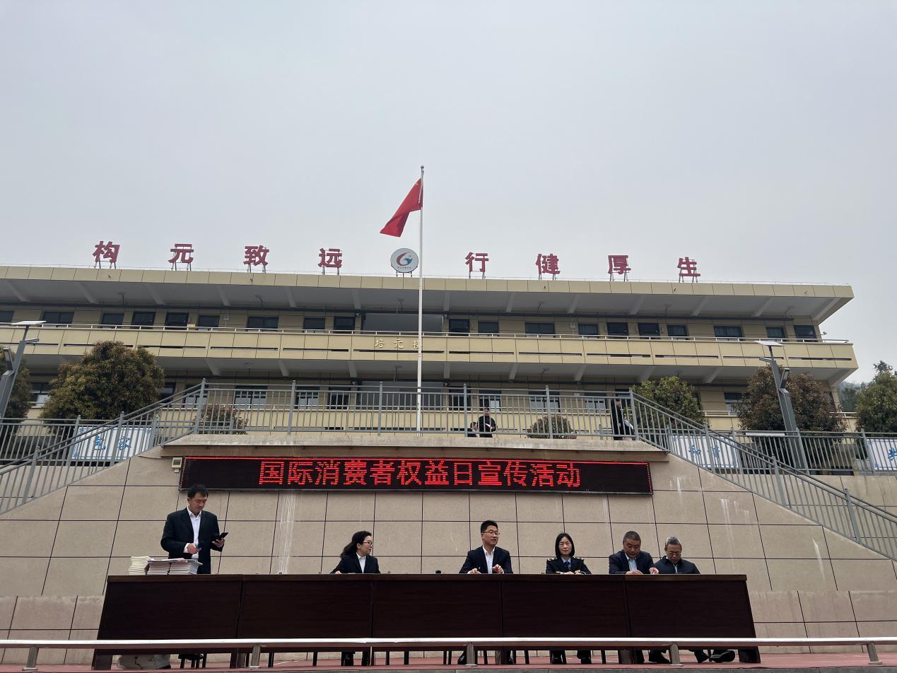 74f85d4ca5438fa51d2627ac98754b5d