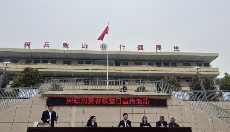 74f85d4ca5438fa51d2627ac98754b5d