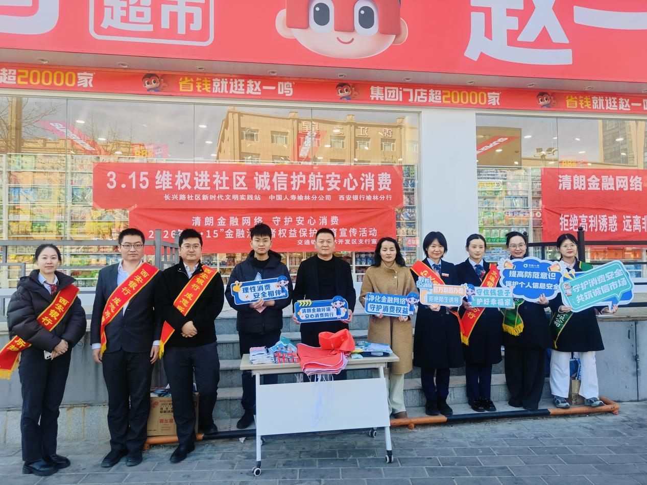 9cdfb815303743fe16f4b36dc2e678da