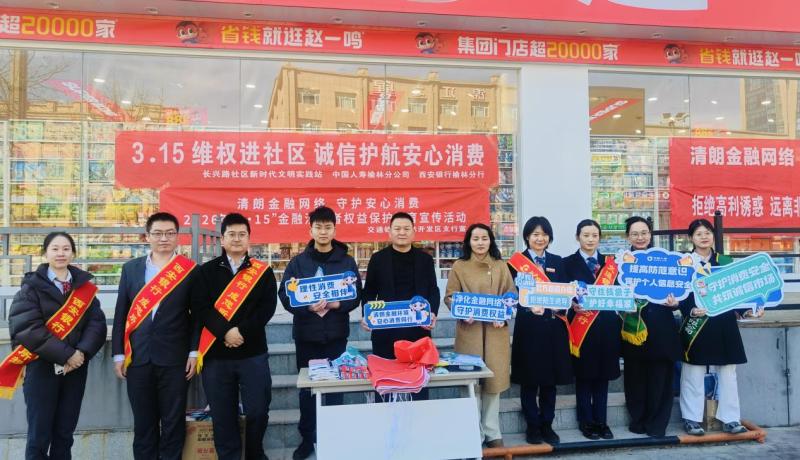 9cdfb815303743fe16f4b36dc2e678da