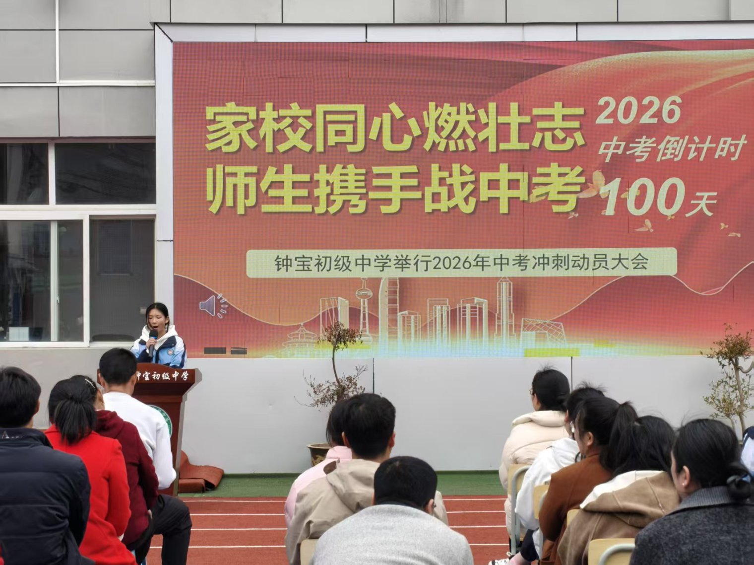 6035503d3e0e40ef2ec1a64e00f0b187