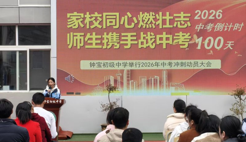 6035503d3e0e40ef2ec1a64e00f0b187