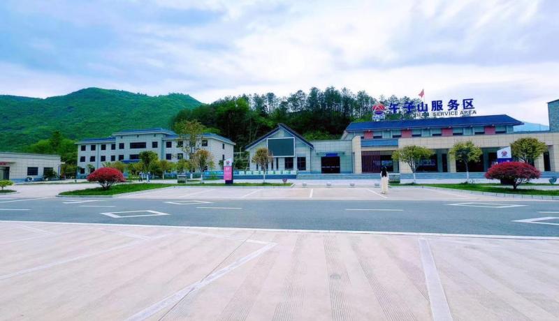G:\宣传“陕西交控服务管理集团有限公司午子山服务区分公司“的资料\微信图片_20240415015812.jpg