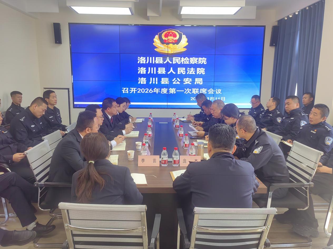 微信图片_20260313155300_434_382