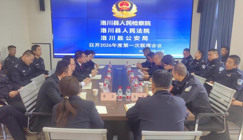 微信图片_20260313155300_434_382