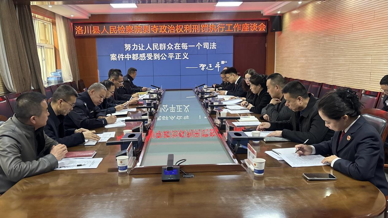 微信图片_20260313155919_435_382