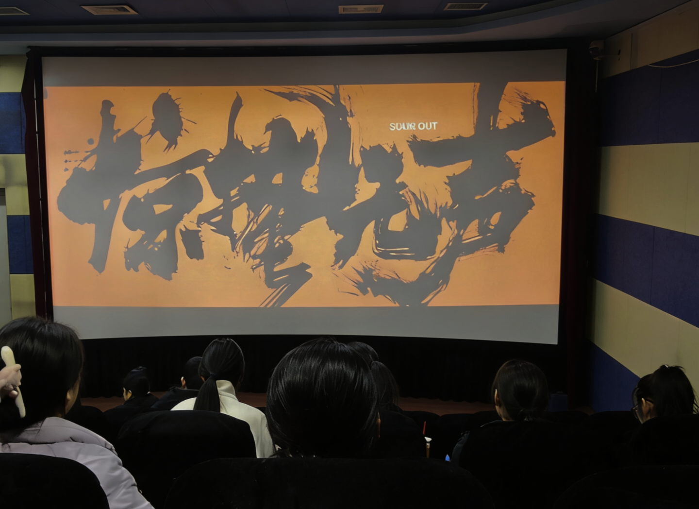 微信图片_20260313165421_129_110