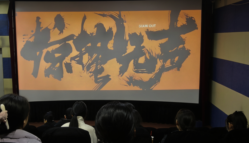 微信图片_20260313165421_129_110