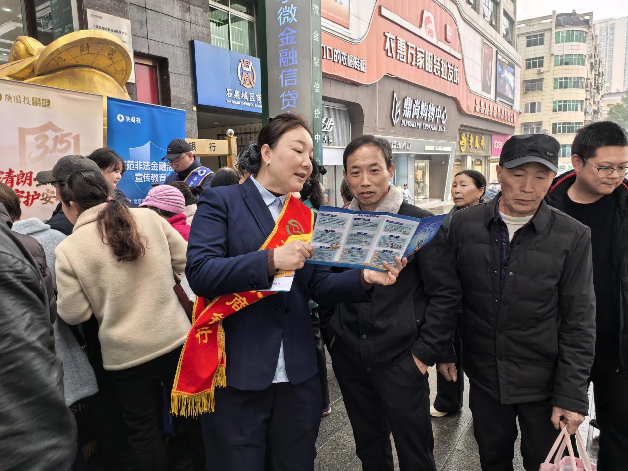 微信图片_2026-03-13_152511_946