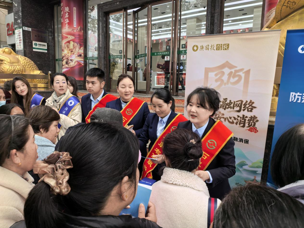 微信图片_2026-03-13_152539_542