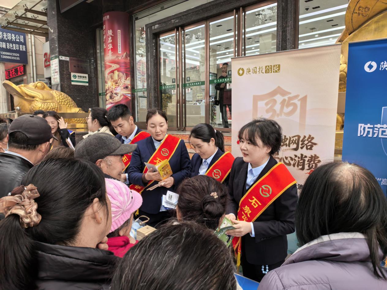 微信图片_2026-03-13_152558_596