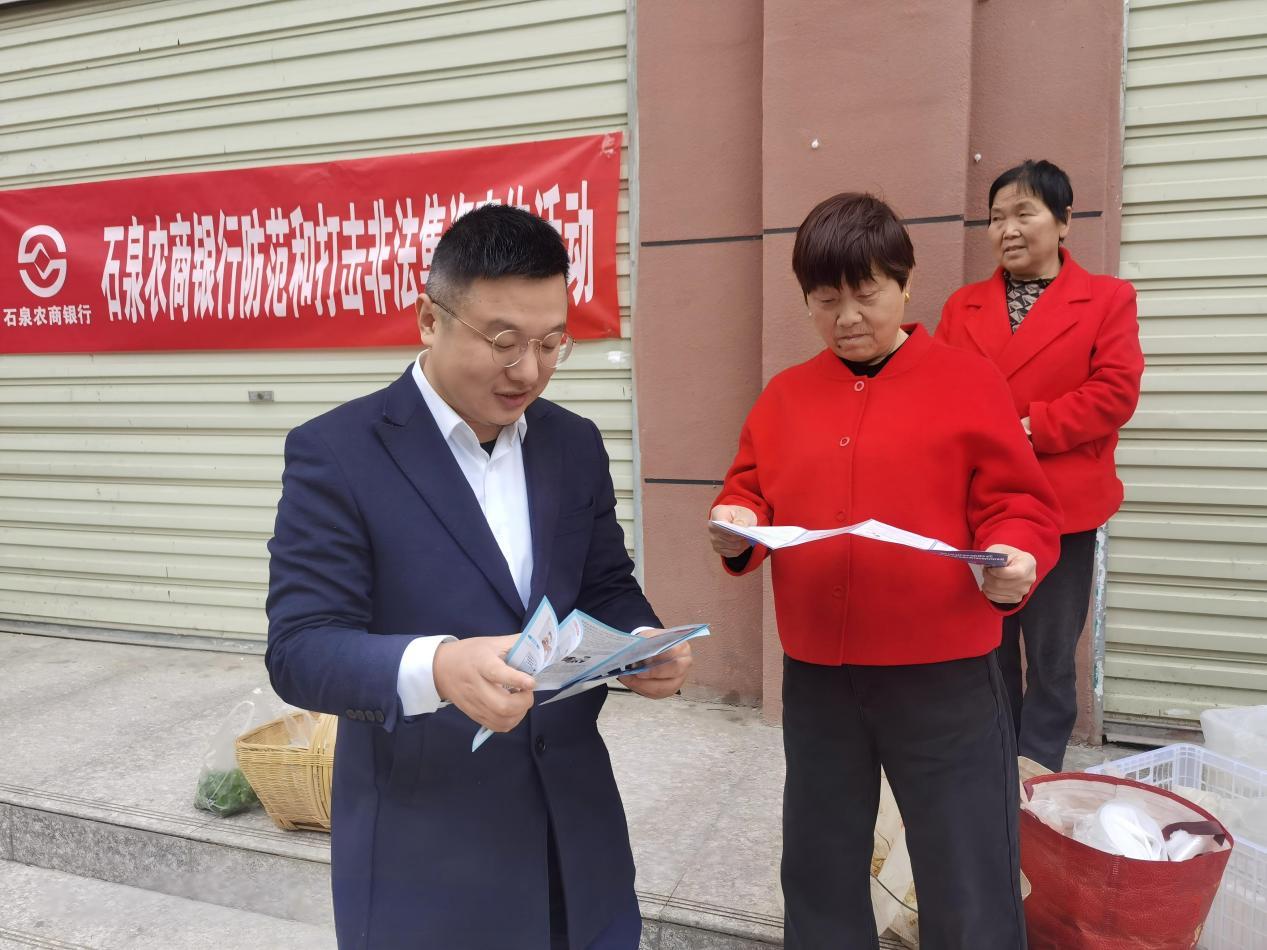 微信图片_2026-03-16_112041_344