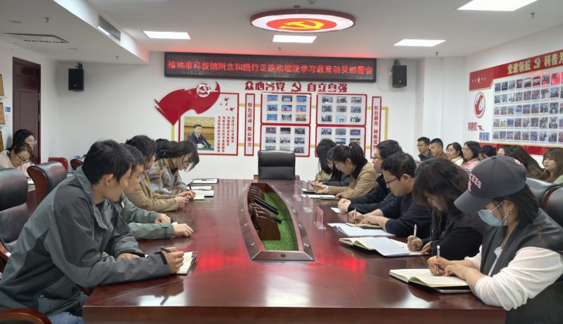 a17e2a5dc0489d68d56be969c818df9e