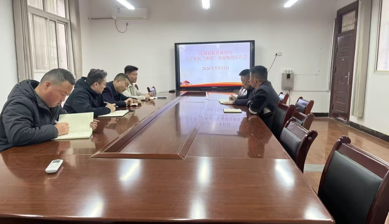 9ebf2ec1204a15a613c48a8db16406e3