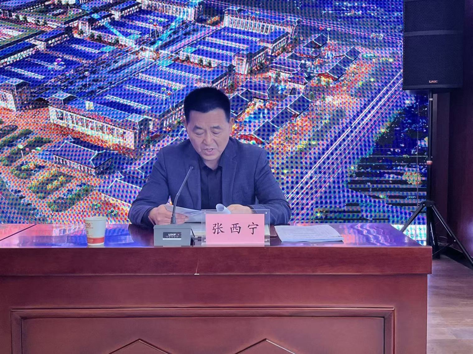 b4582a12433770983e55b78974219fbf