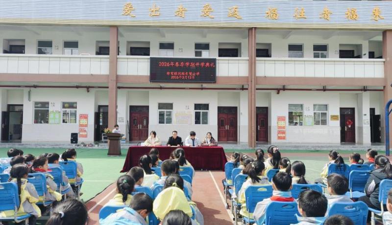 QQ图片20260316120542