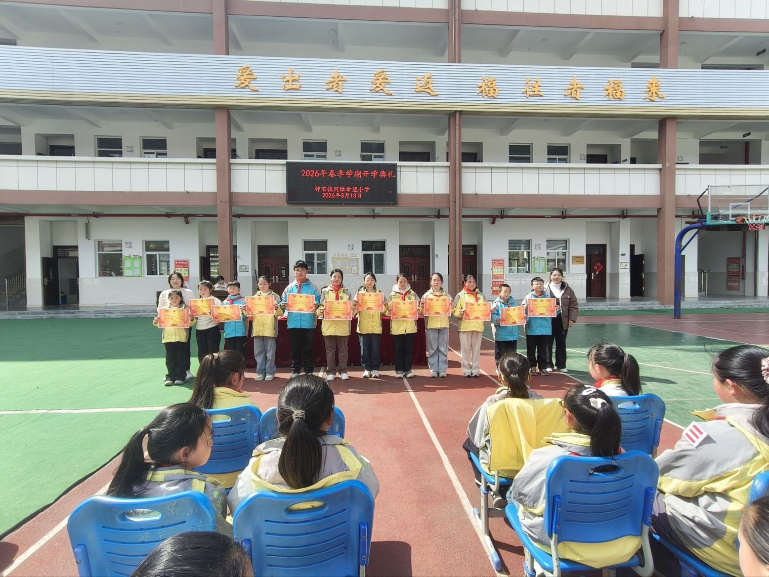 QQ图片20260316120624