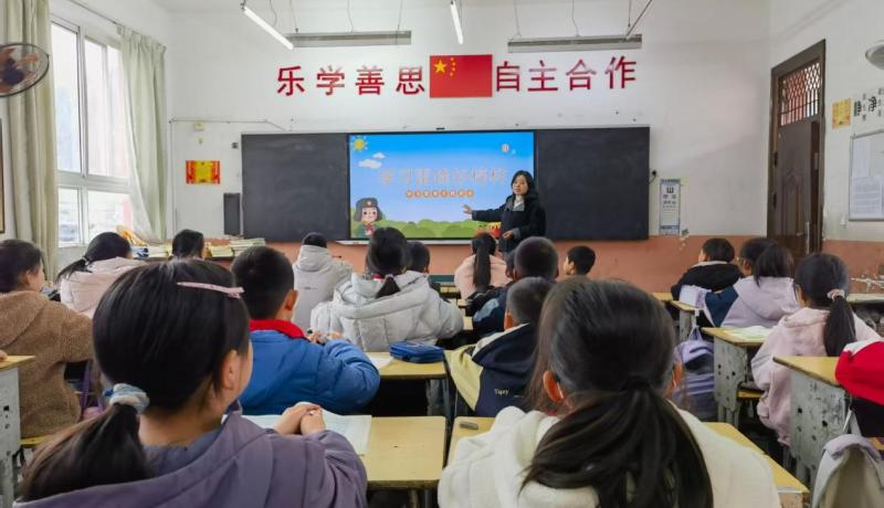 5在班队会上学习雷锋精神