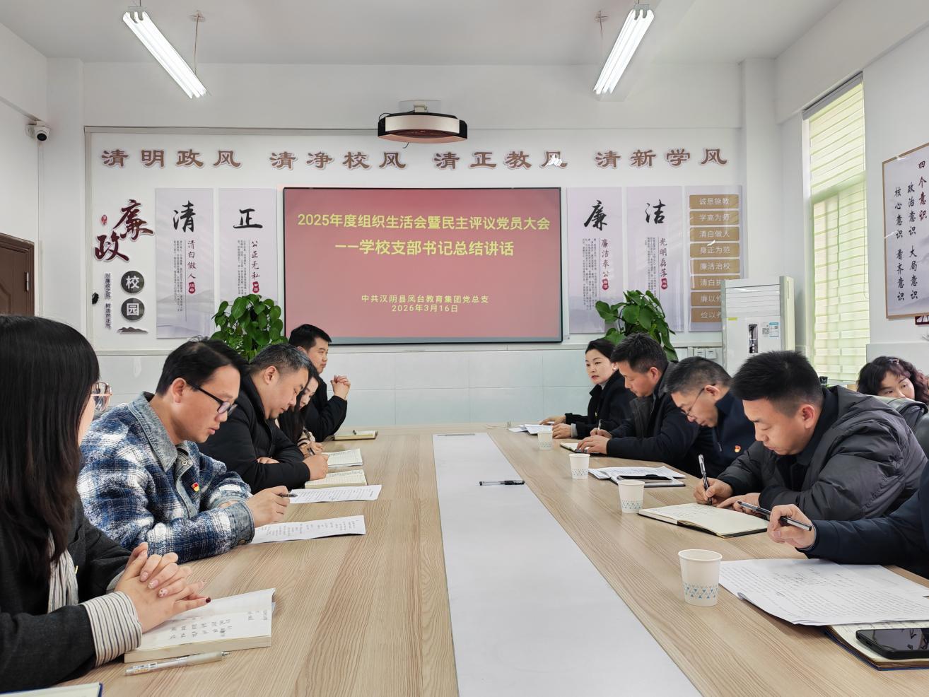 0503cac0a56acfb1f77b8ff94f743201