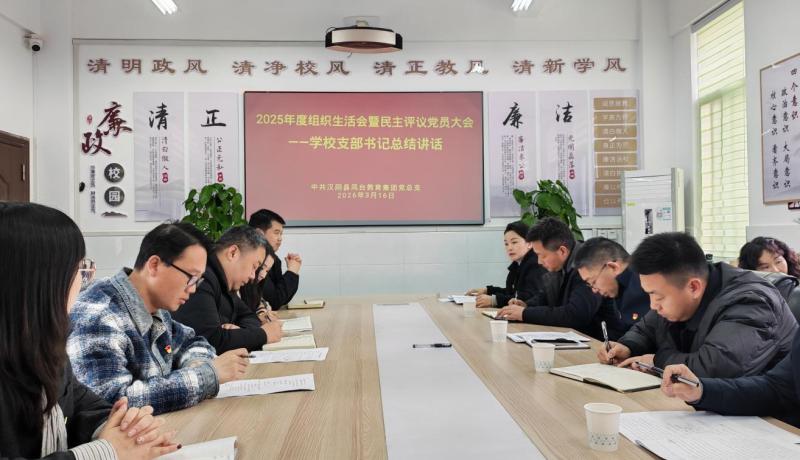 0503cac0a56acfb1f77b8ff94f743201