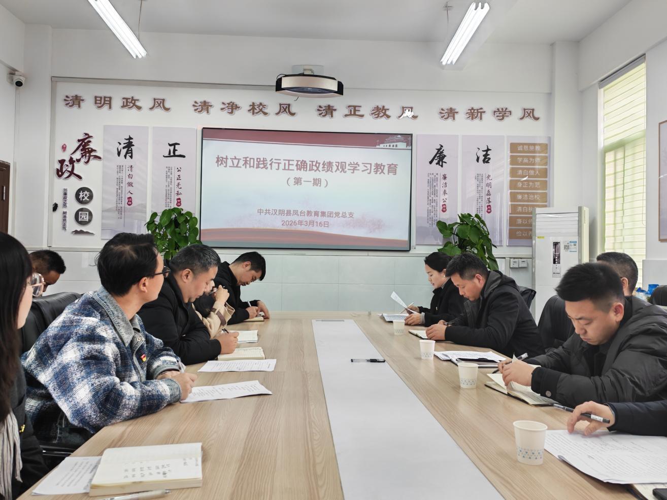 dcd24a0261f06e7d2538e975d1543da4