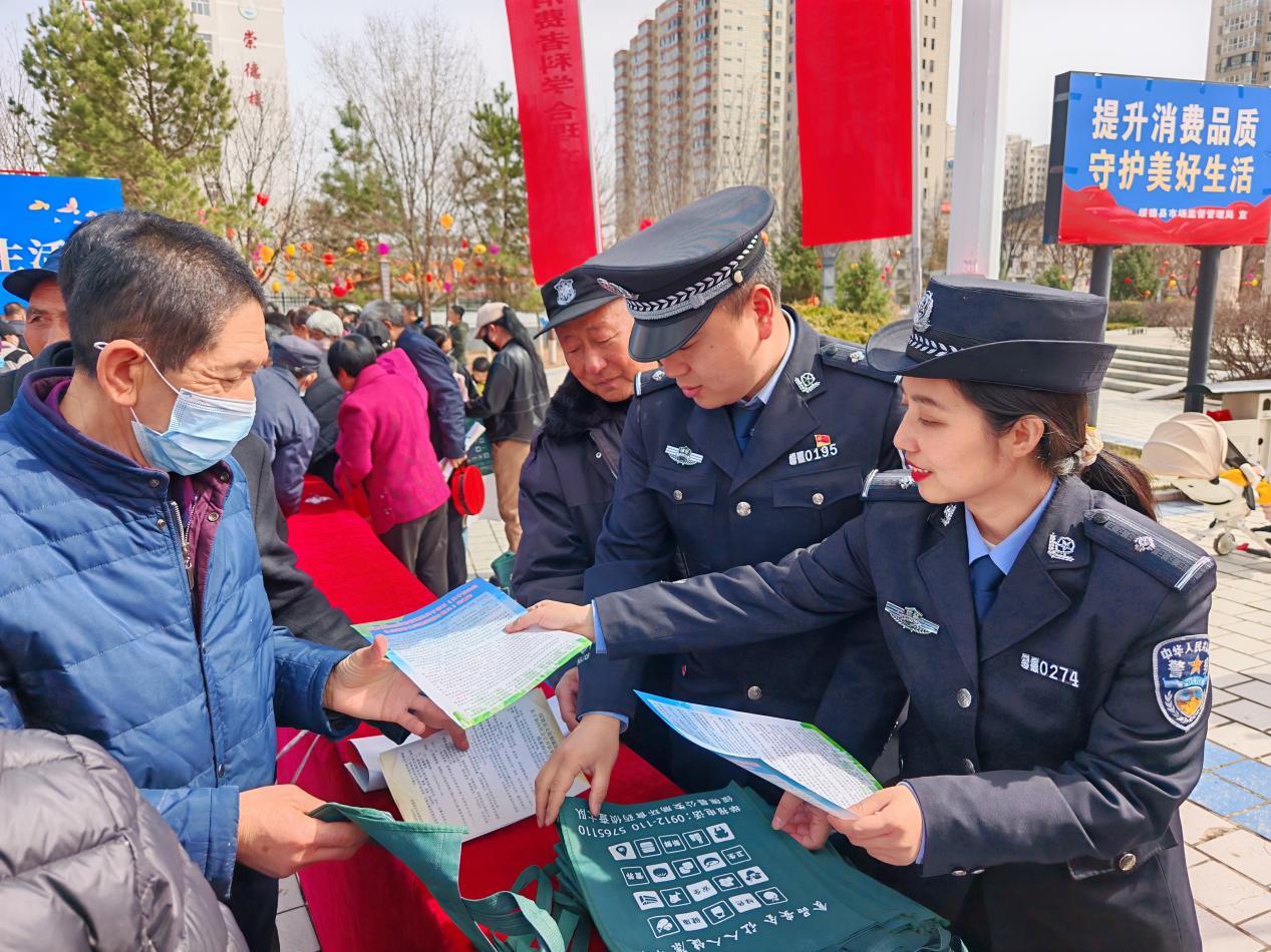 微信图片_20260316111430_801_109