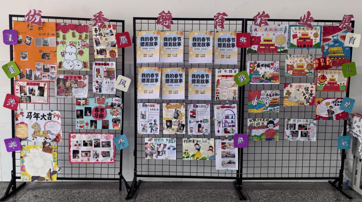 微信图片_20260318172330_290_428