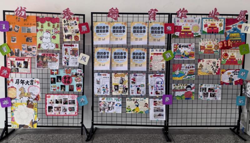 微信图片_20260318172330_290_428