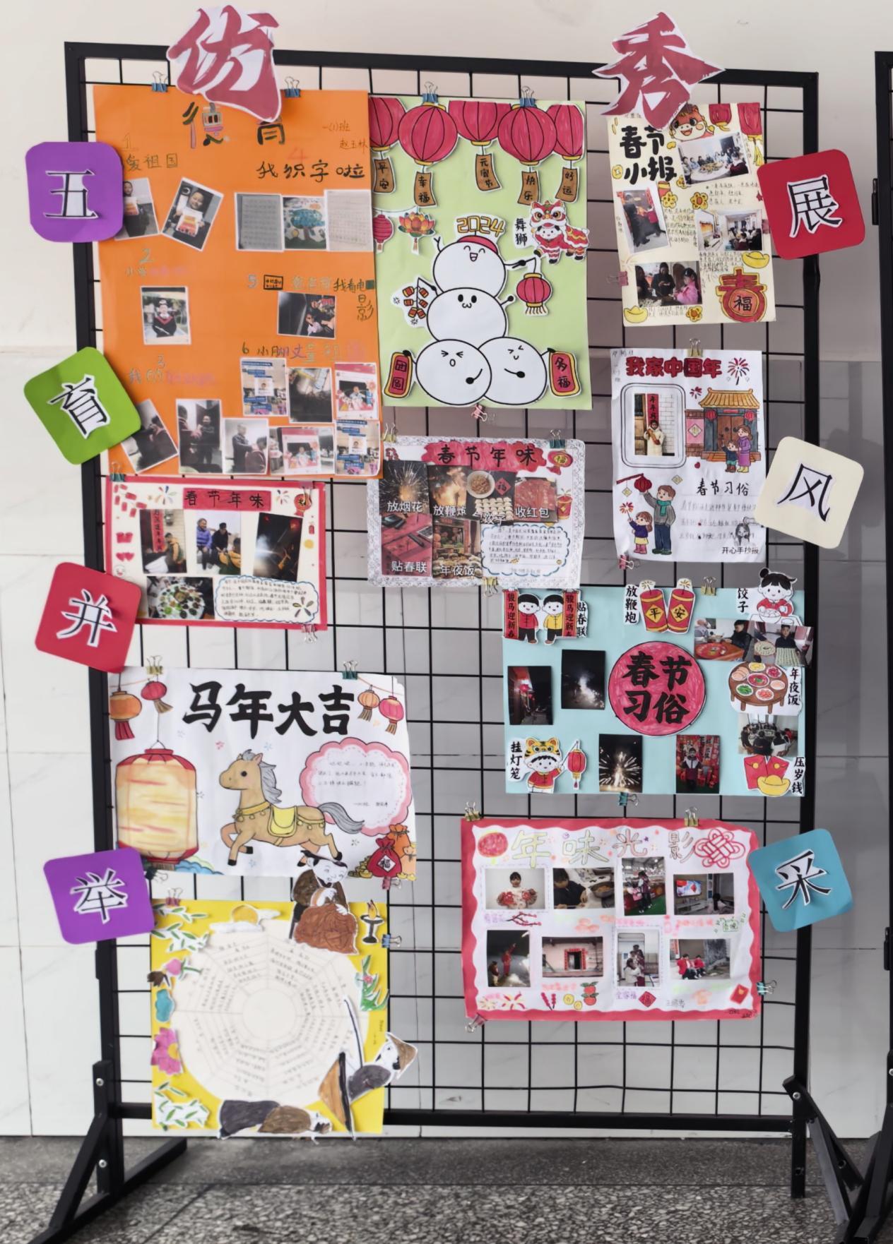 微信图片_20260318173622_311_428