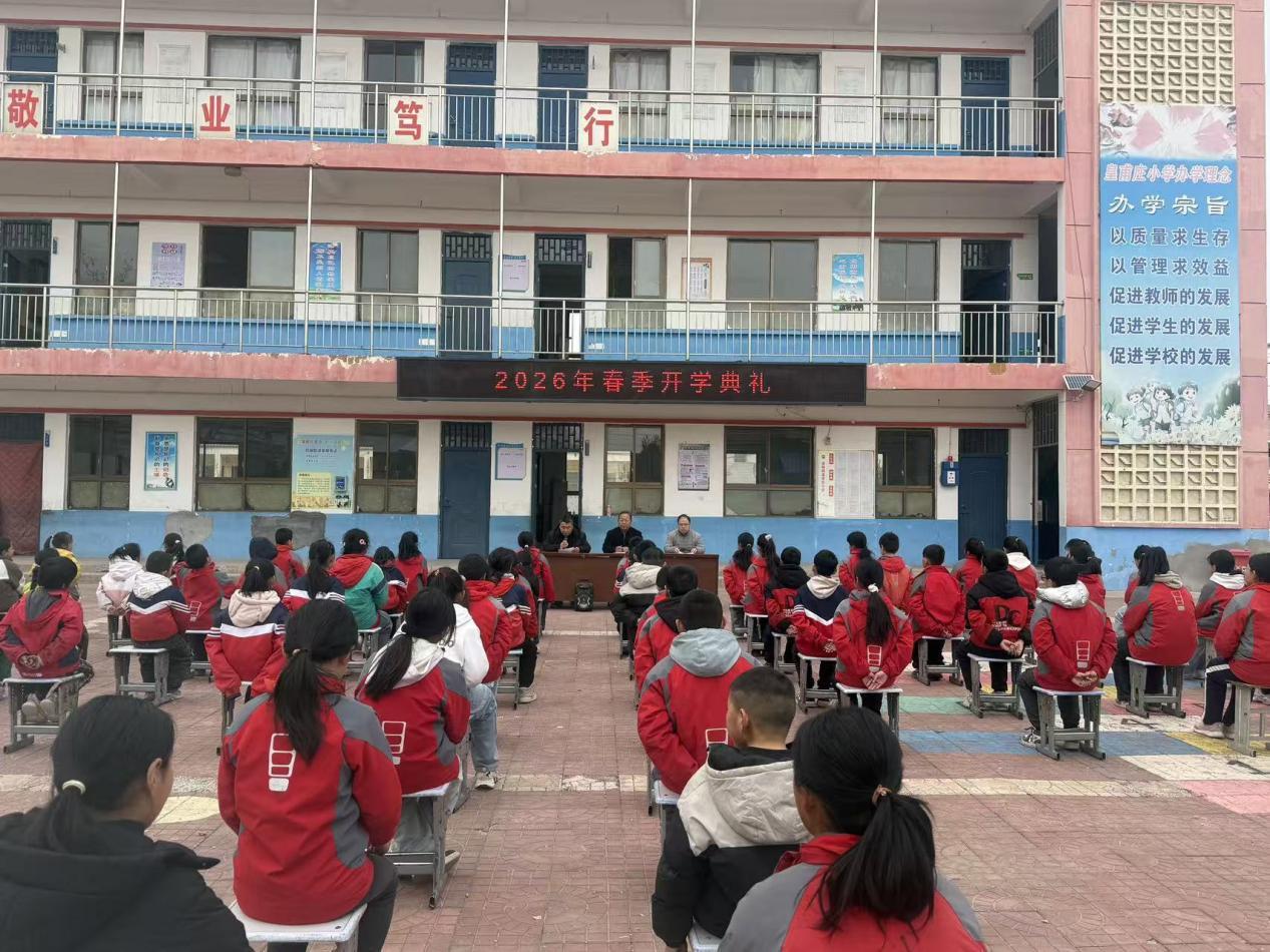 微信图片_20260318181346_1718_44