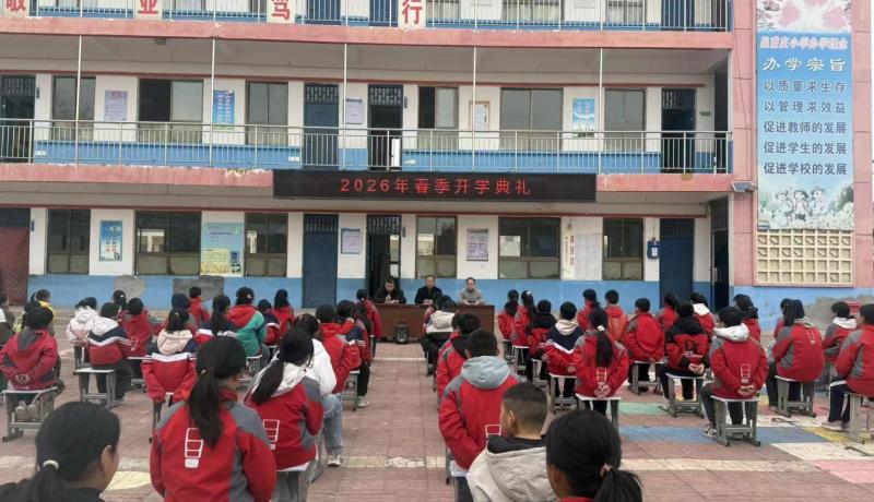 微信图片_20260318181346_1718_44