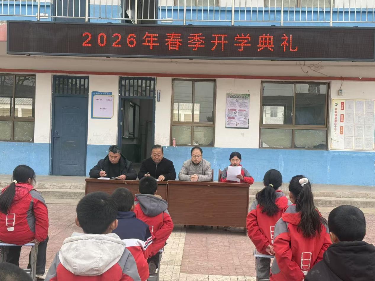 微信图片_20260318181347_1720_44