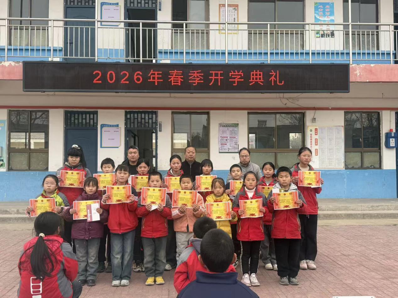 微信图片_20260318181350_1723_44