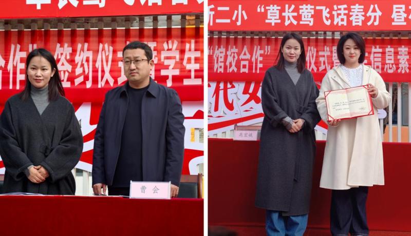 MEITU_20260316_125552000