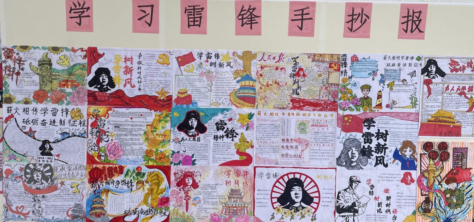 a5d3701579478f00d6099b951eb6ba77_proc