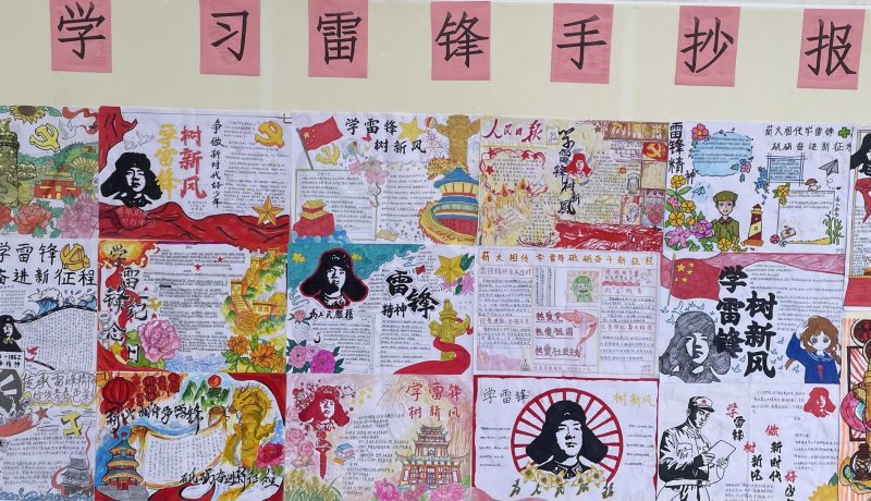 a5d3701579478f00d6099b951eb6ba77_proc