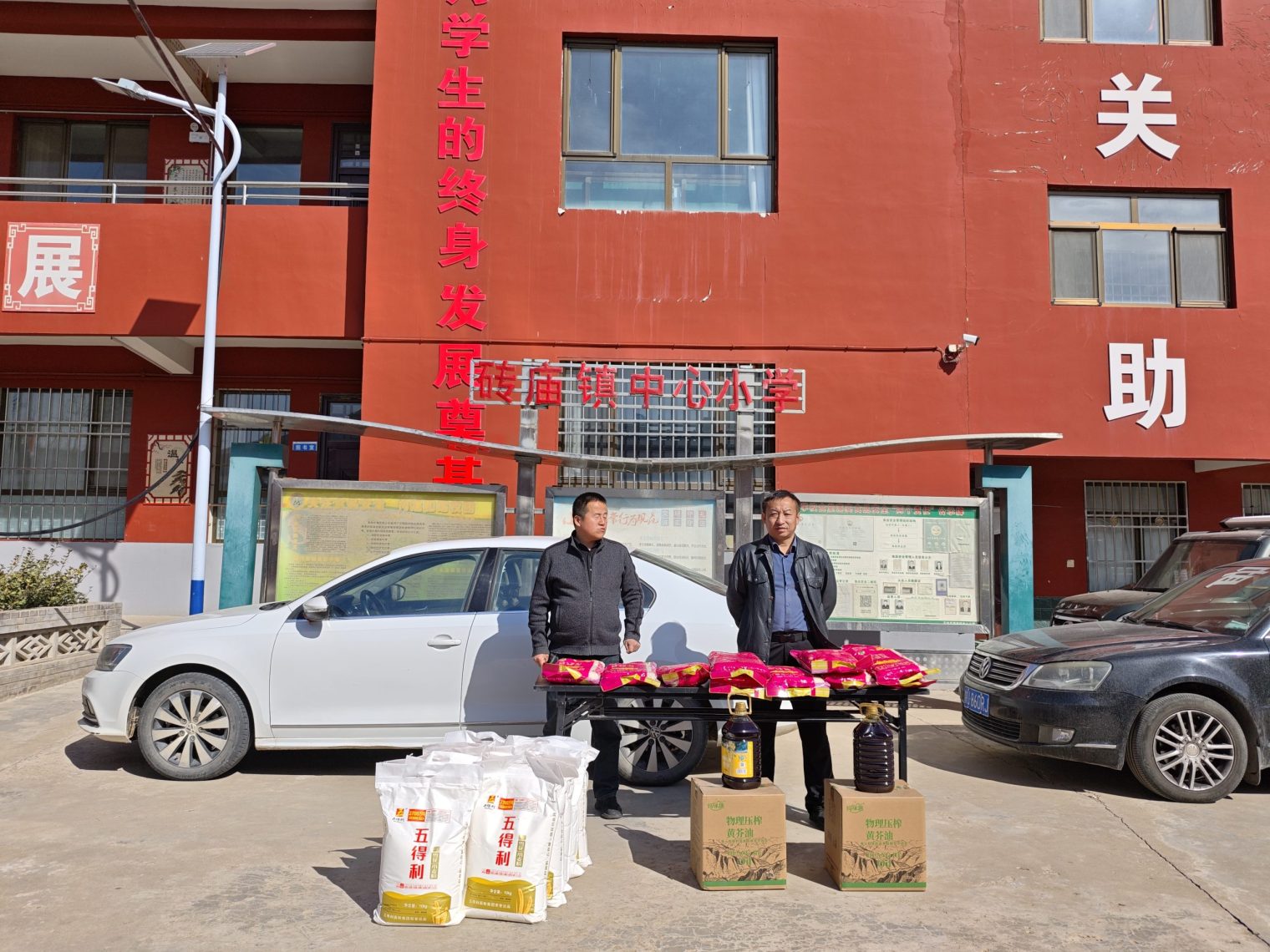 947a596fac14e741cfe348d2a1fef2bf