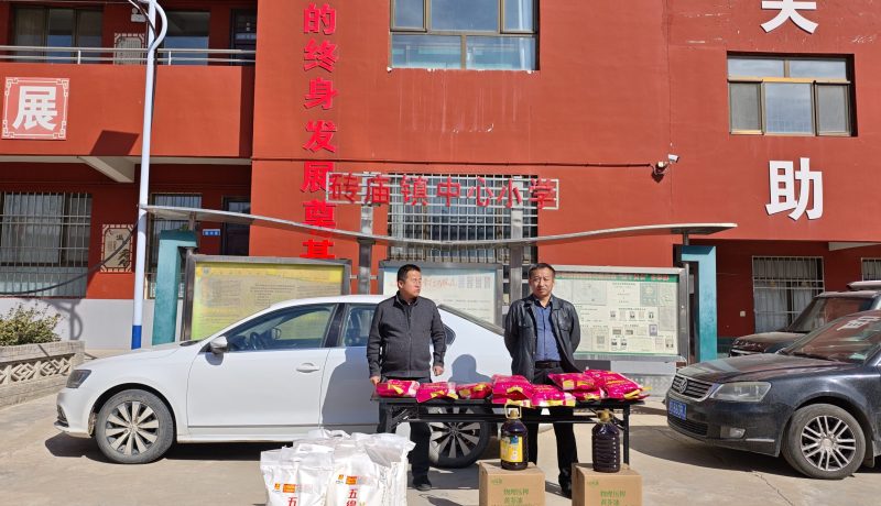 947a596fac14e741cfe348d2a1fef2bf