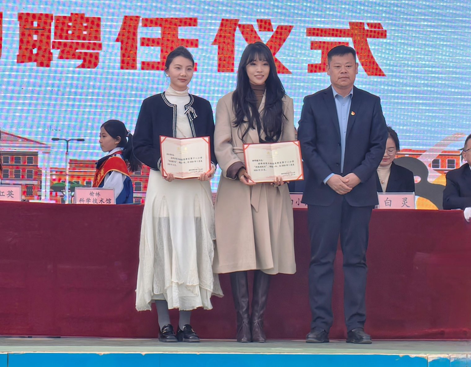 微信图片_20260318153544_16_27