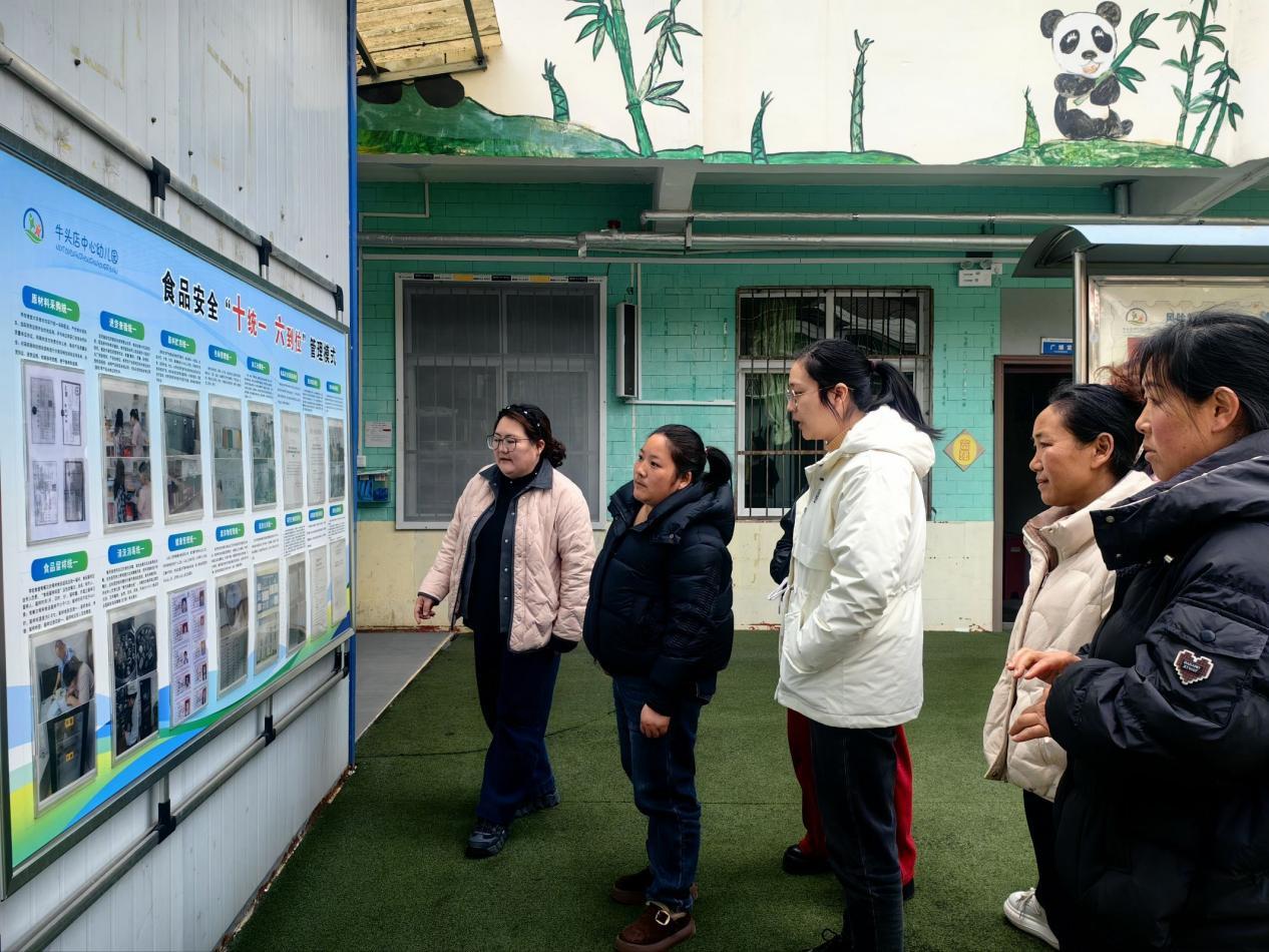 Image_1773817896594_281