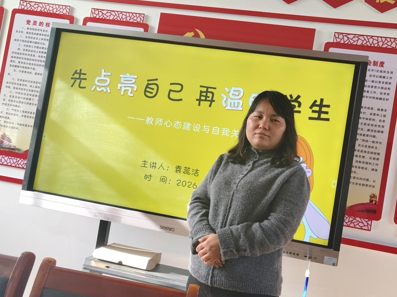 微信图片_20260319170019_174_70