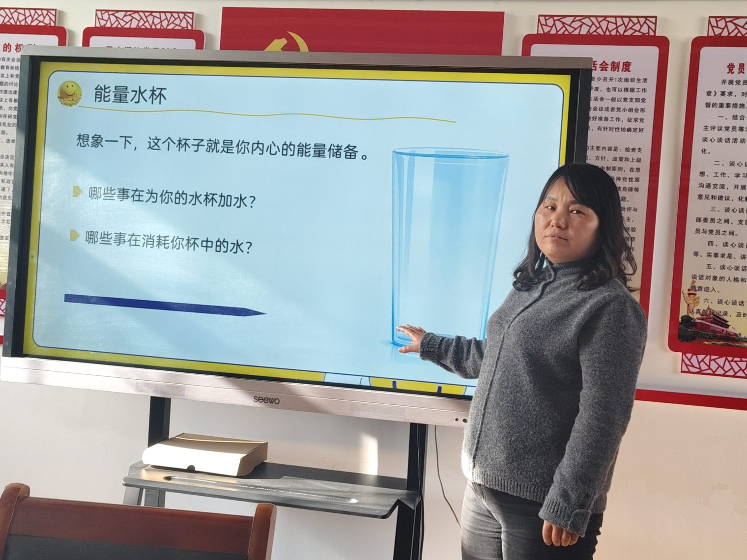 微信图片_20260319170017_172_70