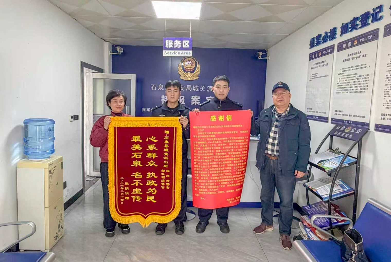 6da314701c039da30d82cab1938a3713